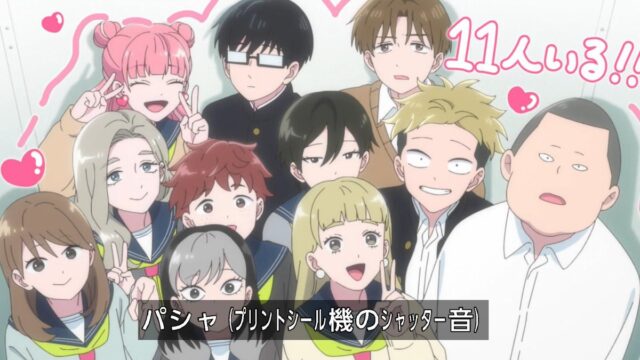 『正反対な君と僕 第2期』 第18話 三学期終業と新たな決意