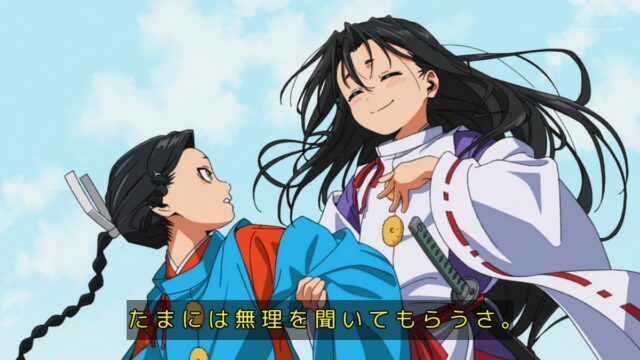 『逃げ上手の若君 第二期』第18話「神になった少年」感想｜比喩だった鬼ごっこが遊びに戻る