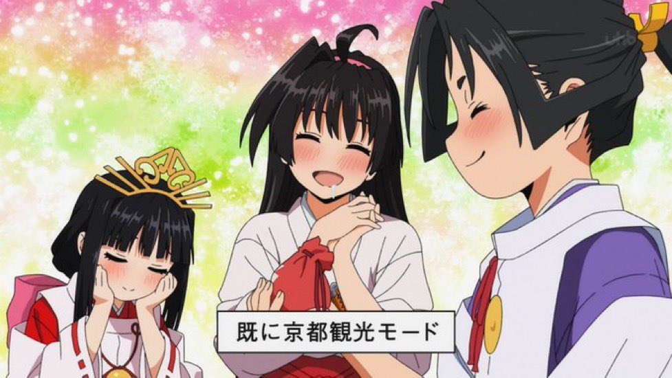 『逃げ上手の若君 第二期』第19話「ぼくのおじさん」感想｜顔に出る男が顔で嘘をつく