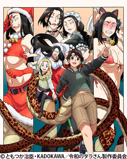 第10話 二人だけの文化祭