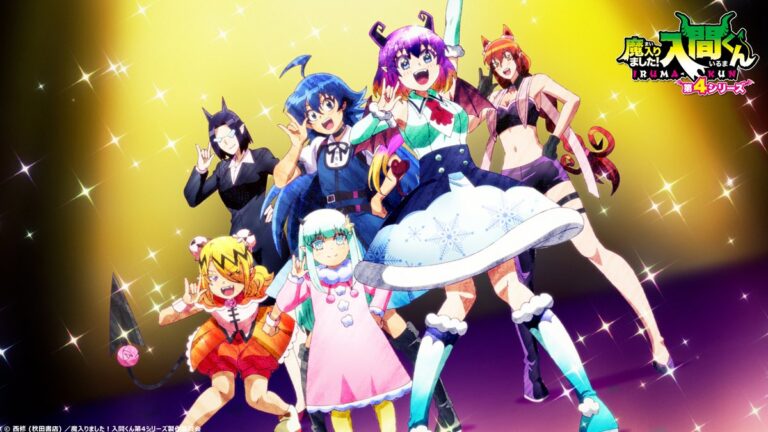 第21話 富豪と宝石
