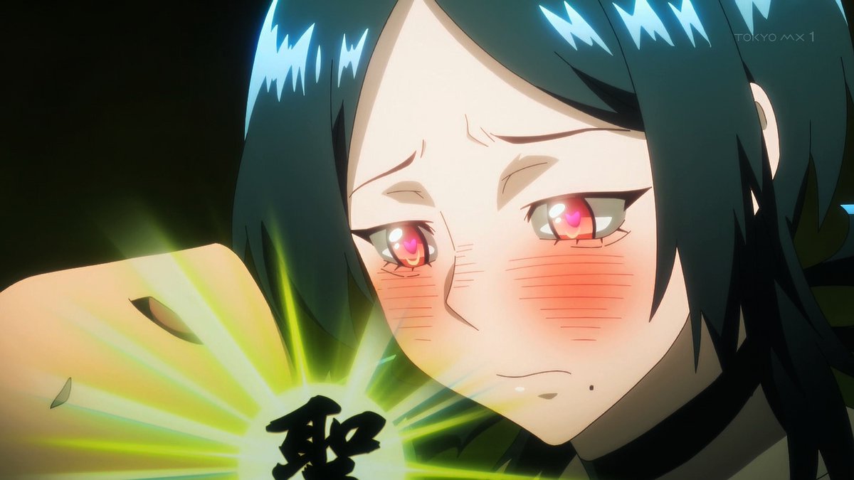 『うしろの正面カムイさん』第11話「猿夢」感想｜食べに来たサキュバスが、守ると言われる