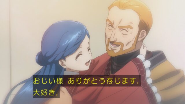 『本好きの下剋上 領主の養女』第23話「シャルロッテの洗礼式」感想｜「わたくしの可愛い妹を」