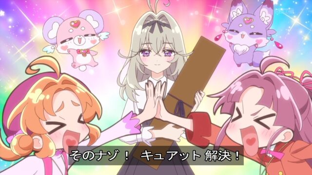『名探偵プリキュア！』第33話「名探偵の道も一歩から」感想｜その一歩に、怪盗として歩いた道も入っていた