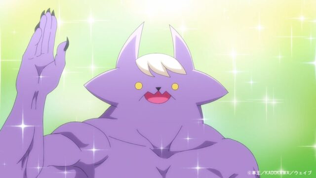『ダークサモナーとデキている』第4話 感想｜オークの巣に突っ込むロニの本気