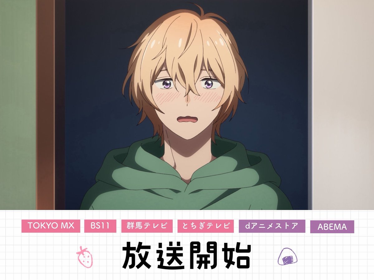 HVUtO2uasAAITQv