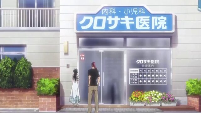 『BLEACH 千年血戦篇-禍進譚-』第50話（最終回）「DEATH & STRAWBERRY」感想｜勇気の物語