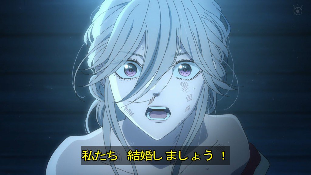 『ホタルの嫁入り』第1話 感想｜愛を知らぬ殺し屋と、令嬢の運命