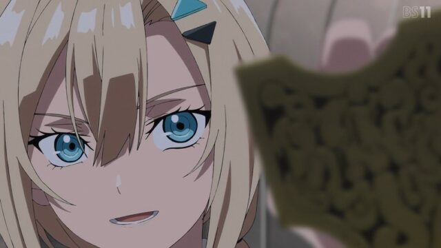 『ロメリア戦記』第1話 感想｜実家との繋がりと新たな旅立ちを決意した