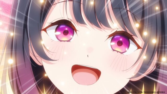 『しおあま』第1話 感想｜人見知りの少女と始まった、甘酸っぱい青春の一ページ