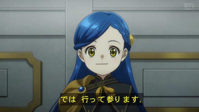 『本好きの下剋上 領主の養女』第24話（最終回）「救出」感想｜君の眠りを妨げる者は私が排除する