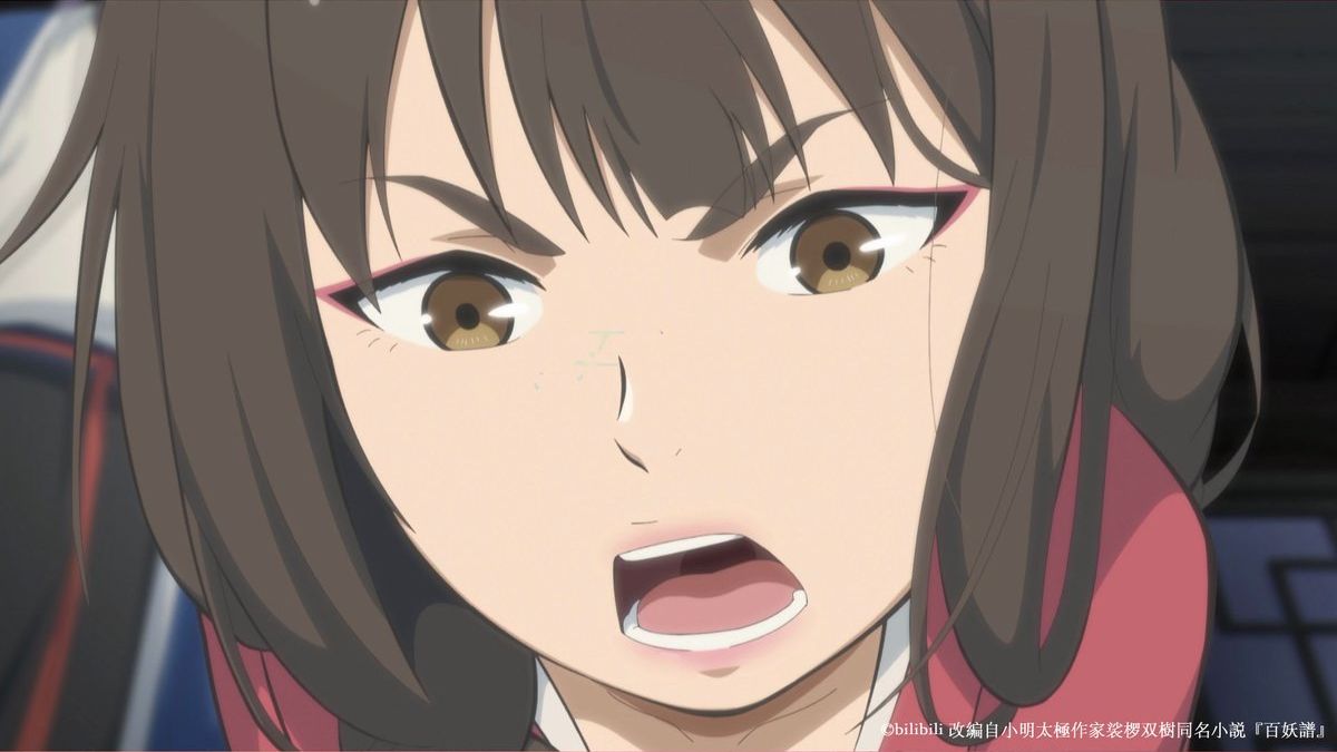 『百妖譜 第3期【京師篇】』第4話「非非（下）」感想｜30年の眠りと陳白水への贈り物