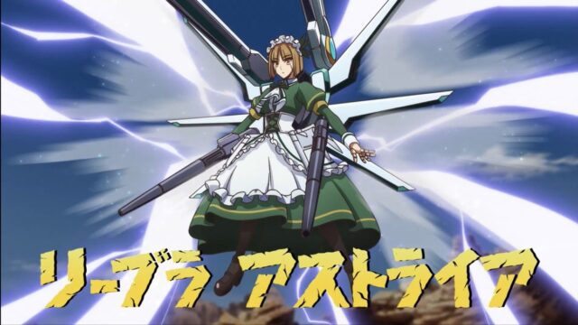 『野生のラスボスが現れた！ 第2期』第16話 感想｜魔神族の正体は女神の魔法