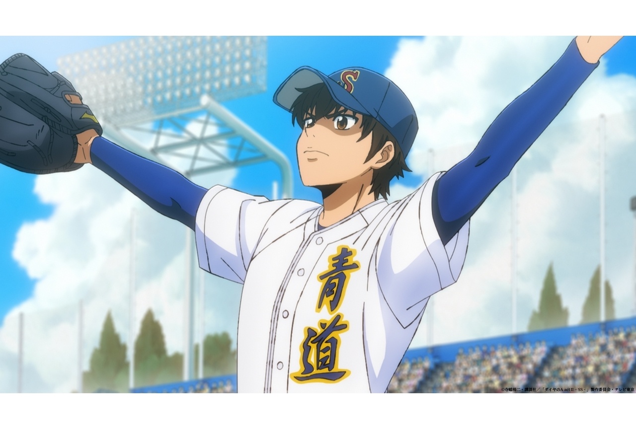 『ダイヤのA actⅡ Second Season』 第6話 市大三高との準決勝に突入する関連画像1