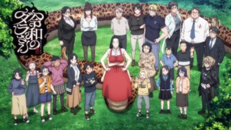 あにきゃら速報関連画像18
