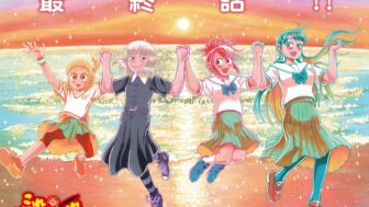 あにきゃら速報関連画像15