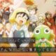 【2026年秋】最新アニメ放送スケジュール&感想記事まとめ関連画像4