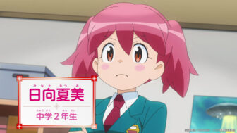 あにきゃら速報関連画像16
